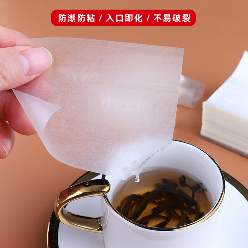 Youjia good-quality glutinous rice paper candied haws nougat snowflake donkey-hide gelatin cake wrapping paper 6.5*8cm 500 sheets