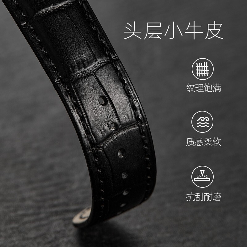 Istrap genuine leather strap for men and women crocodile pattern cowhide suitable for Tissot, Longines, Mido, Citizen, Casio dw, Seiko Seagull, Fiyada, Armani watch with Leloc bracelet, black same color thread丨gold pin buckle and dial interface width 16mm