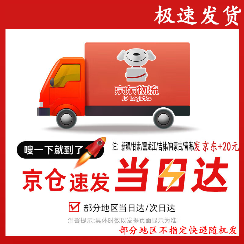 Xinmeiya high borosilicate glass crisper refrigerator lunch box pickled pickles chicken feet kimchi sealed jar taller and thicker large capacity matcha green square 2 pieces 2600ml