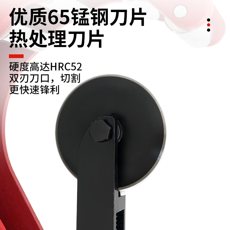 PE pipe cutter, pipe cutting tool, pipe cutter, pipe cutter, PPR pipe circular rotating large pipe scissors, mini model (cutting range 3-35mm)