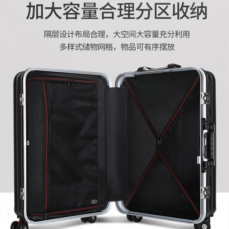 Huatong Aluminum Frame Luggage Men's Business Next Day Delivery Small Trolley Case Student Durable Leather Case Women's Seat Password Box Dark Gray Upgraded Thickened Rechargeable Aluminum Frame 20 Inch - Carry-on Case - Portable Handbag on the Plane