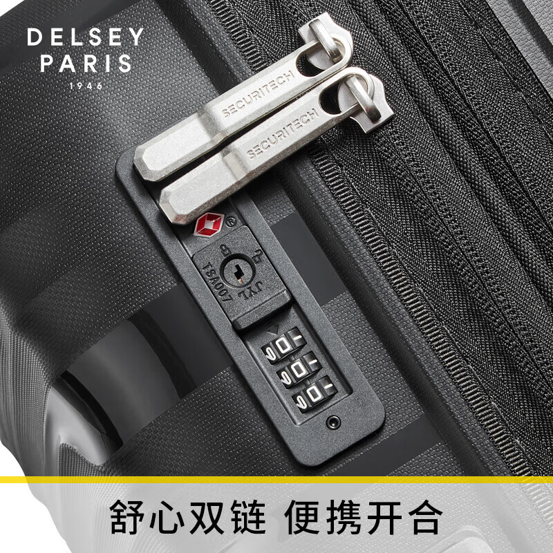 DELSEY Trolley Case French Ambassador Suitcase 20 Inch Carry-on Case SECURITECH Password Suitcase