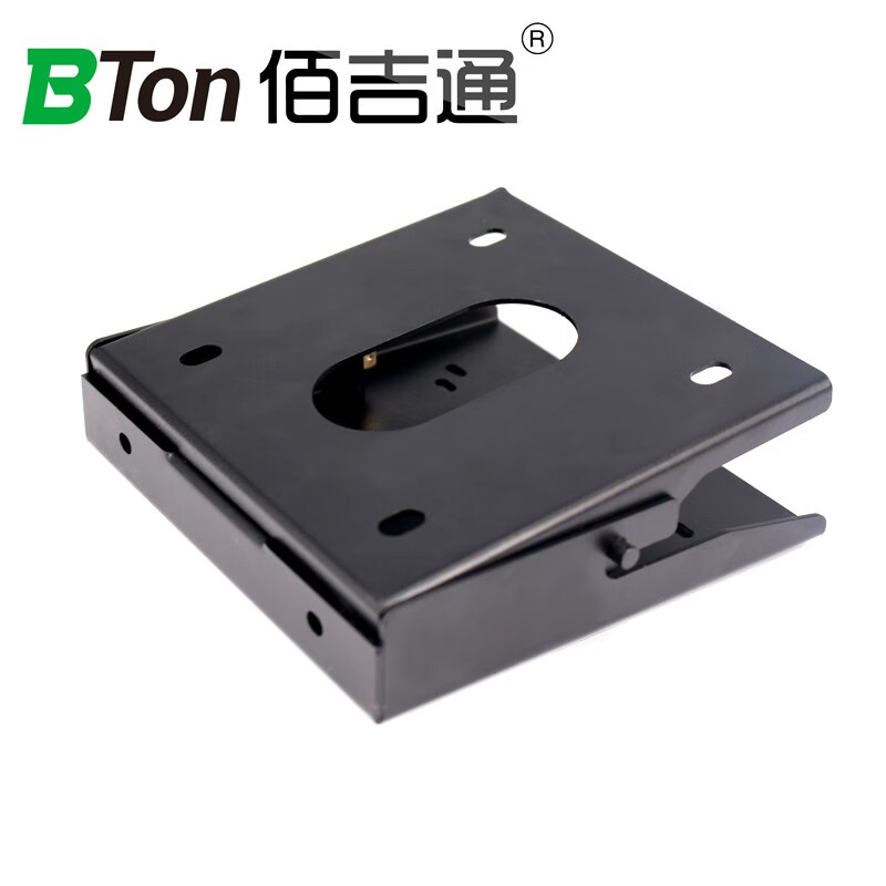 Baijitong is suitable for Huawei VPC600/620 camera200 video conferencing camera lens suspension bracket ceiling inversion hanger ceiling rack tray black