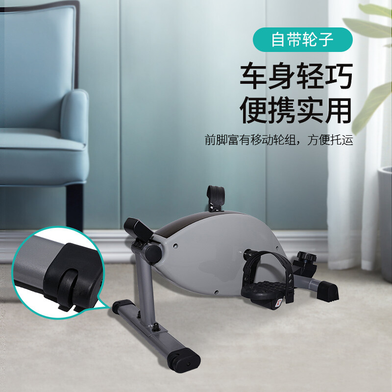 Kangsheng Kangsheng Mini Exercise Bike Home Leg Rehabilitation Training Device for Middle-aged and Old People Upper and Lower Limb Sports Pedal Bicycle Upgraded Whale Gray
