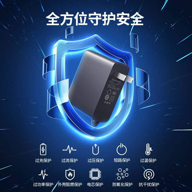 Green Alliance adapts to Dyson vacuum cleaner battery charger universal Dyson dysonV6/V7/V8 series battery power adapter vacuum cleaner accessories charging cable 1.8 meters 15757