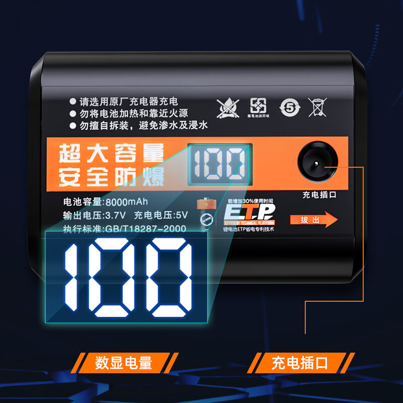 Crazy Ax German Seiko Infrared Level Automatic Leveling Outdoor Visible High-Precision Strong Light Laser Wall Mounting Instrument LD Green Light 12 Lines Digital Display Lithium Battery Top Configuration