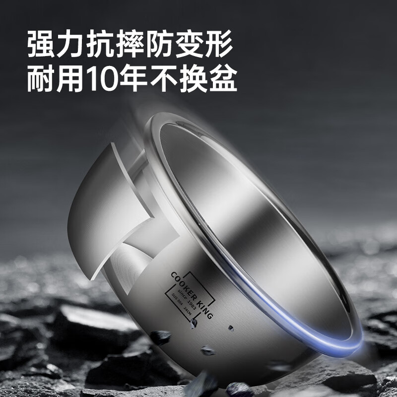 Cui Dahuang thickened 304 stainless steel basin seasoning basin, sauce basin, salad basin and noodle marinated meat basin 30cm