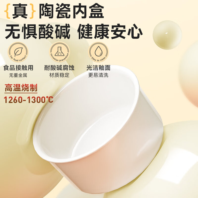 SUPOR lunch box with ceramic lining, microwave lunch box, heatable lunch box, leak-proof portable lunch box for office workers, quinoa coffee - three-piece set - with bag