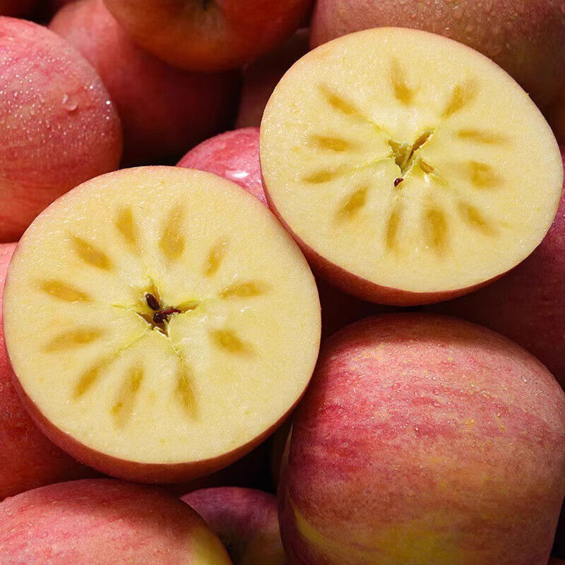 Jingdida Xinjiang Aksu Rock Candy Heart Apple Net Weight 8.5 Jin Single Fruit 160g + Fresh Fruit Direct Shipping from the Source