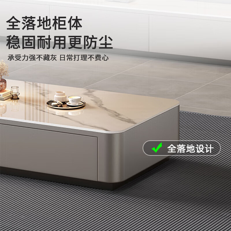 Xiangmengyuan slate coffee table plus height floor-standing coffee table living room home small apartment light luxury floor-standing coffee table TV cabinet combination Snow mountain white slate + gray cabinet 120*60cm coffee table