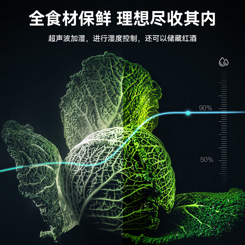 Panasonic 460L large-capacity ultra-thin zero-embedded household multi-door refrigerator First-class energy efficiency dual-system dual-cycle Nanoyi purifying self-cleaning automatic ice making W472 series NR-W472TF-X 464L aqueous rock automatic ice making