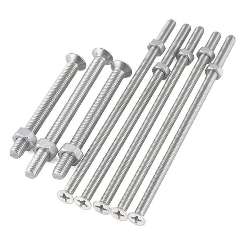 JINGGONG 304 stainless steel extended cross countersunk head screws flat head long screw rod with nut 6L M4*130 (5 sets)