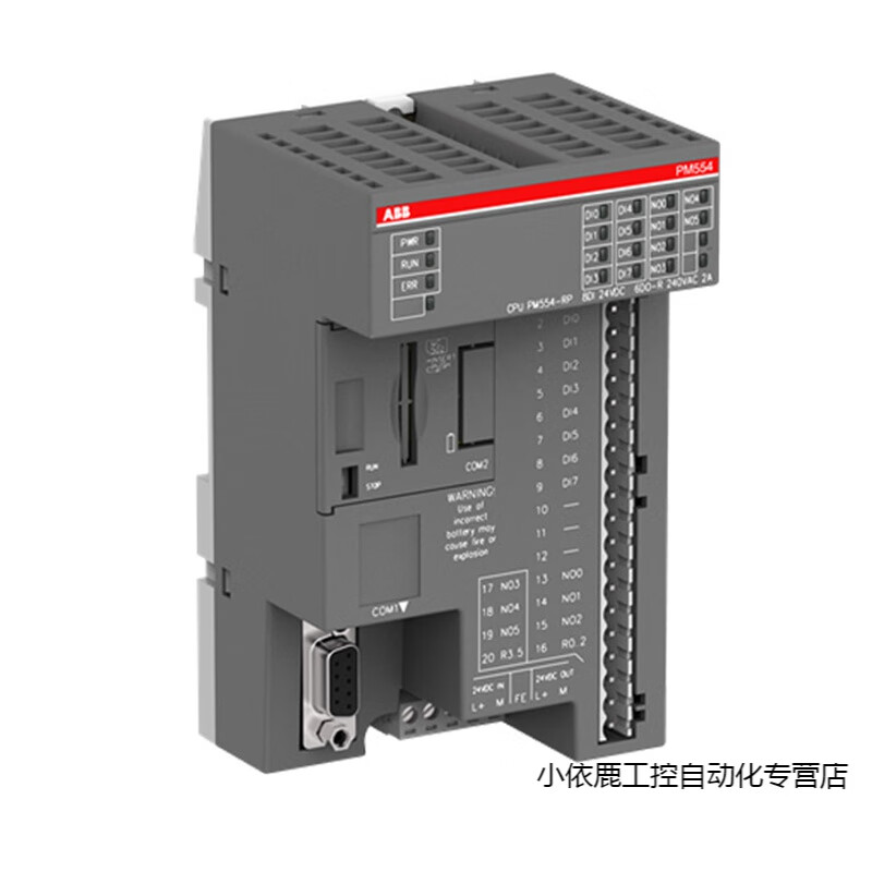 Yuechangsheng CPU module controller PM554/PM556/PM564-RP-ETH-AC/PM566-TP-E PM554-TP-ETH