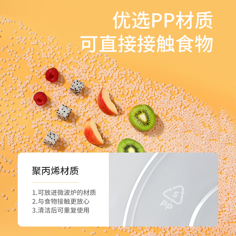 Meiya disposable lunch box round 550ml*50 set food-grade fast food packaging box bowl plastic with lid microwaveable