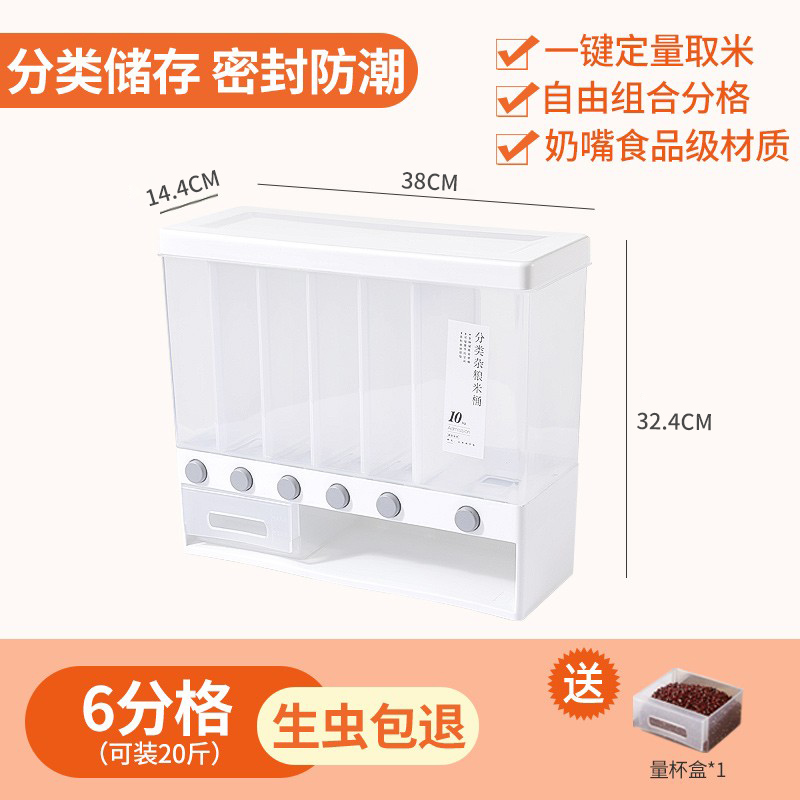 Jingyan Food Grade Grains and Insect-proof Separated Rice Buckets Moisture-proof Classification Storage Box Kitchen Compartment Plastic Sealing Six-Gate Classification Can Hold 20 Jin + Measuring Cup Can Be Wall-mounted or Floor-standing