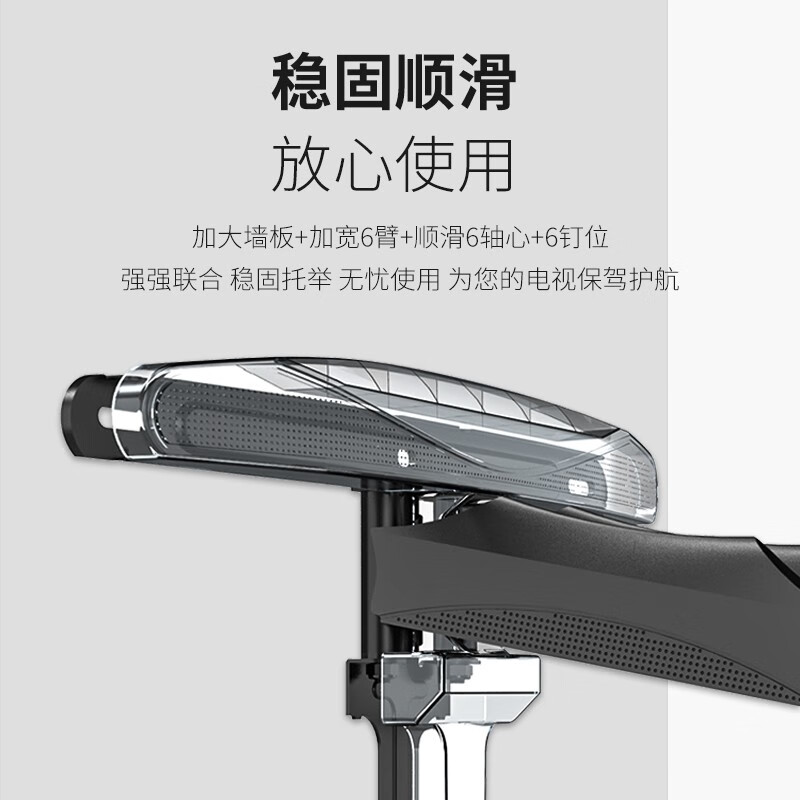 ProPre (40-85 inches) TV bracket wall-mounted large-screen TV bracket telescopic bracket rotating wall-mounted bracket universally applicable to TCL Hisense Huawei Skyworth Samsung, etc.