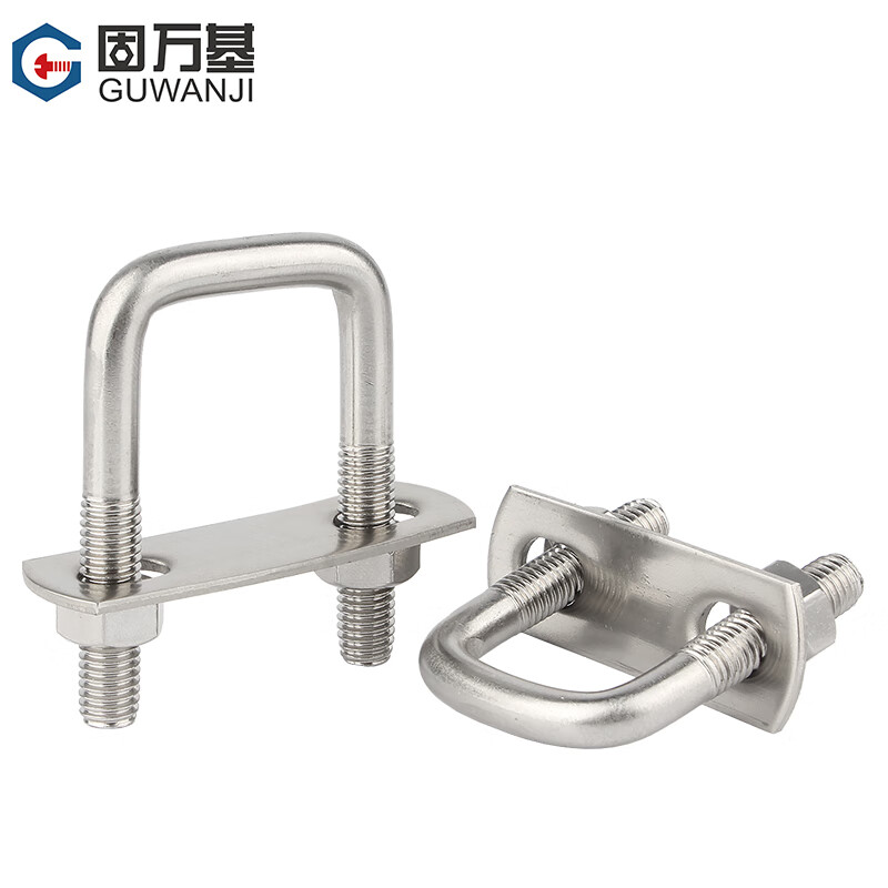 GUWANJI 304 stainless steel right-angle U-bolt U-tube clamp pipe clamp screw square clamp U-shaped screw nut set M6*20*50 (2 sets)