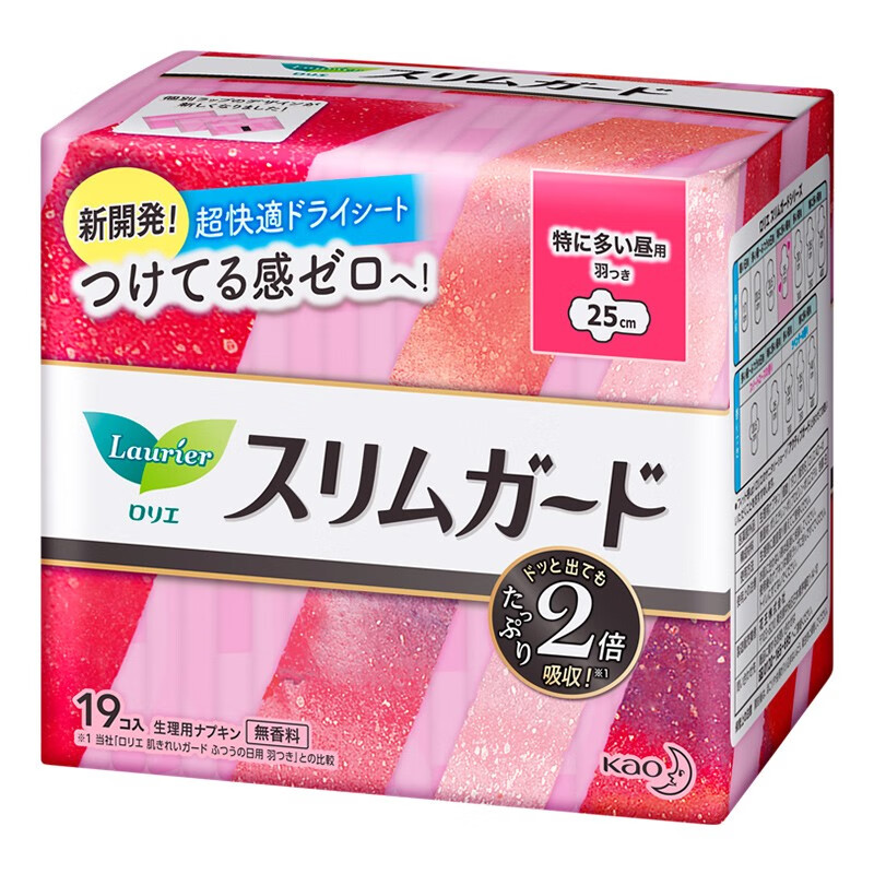 Leerya Kao imported zero-touch extra-thin extra-long multi-day sanitary napkin 25cm 19 pieces Jingdong self-operated sanitary napkin