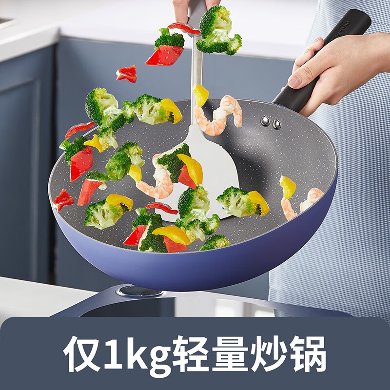COOKER KING pot set, medical stone wok, non-stick pot set, oil-free smoke wok, frying pan, soup pot, three-piece set