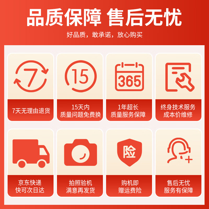 ASUS (ASUS) second-hand notebook 13/14/15.6-inch large screen online class learning thin and portable business office independent graphics game computer 9 new i5-4200 strong second model 8G+256G HD-14 models