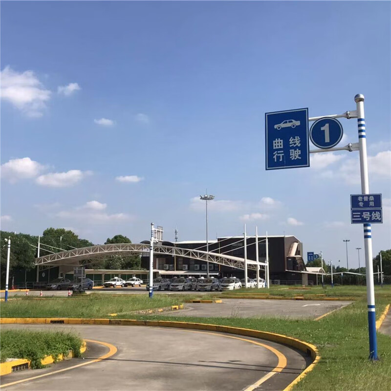 Anting Wheels Shanghai city-wide door-to-door pick-up and drop-off training for ladies of this race, novice driving and driving training, one-to-one C2 automatic, new energy, 6-hour package, full-week classes