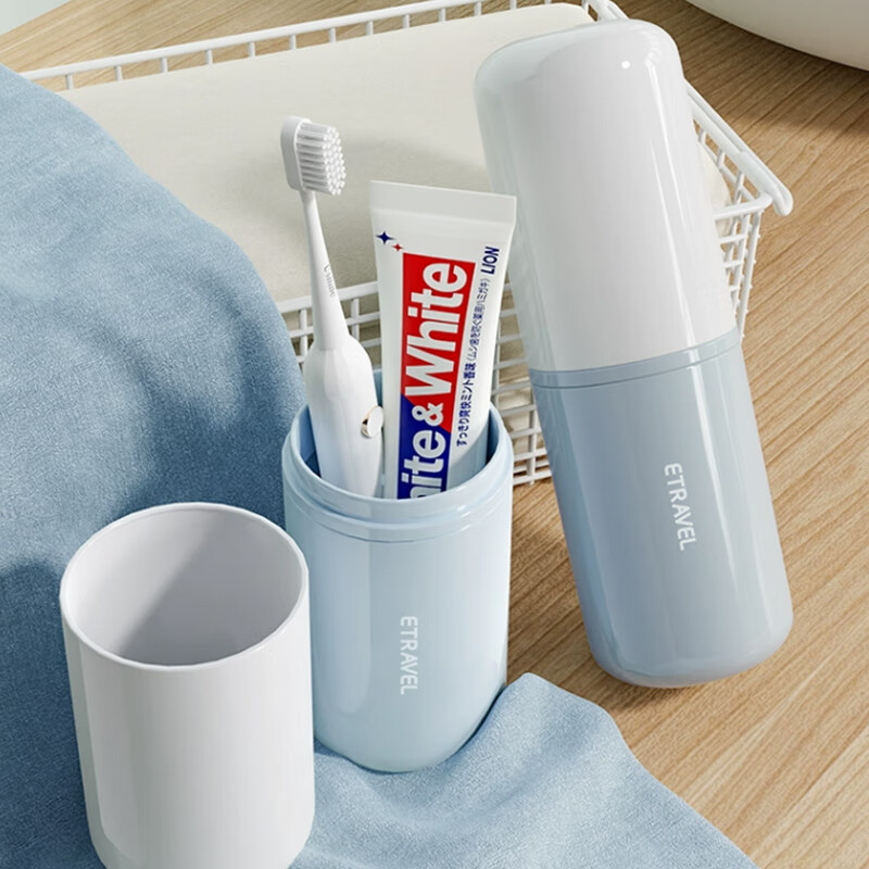 Yilu wash cup 4-piece set, travel set, wash cup, toothbrush cup, toothbrush and toothpaste combination