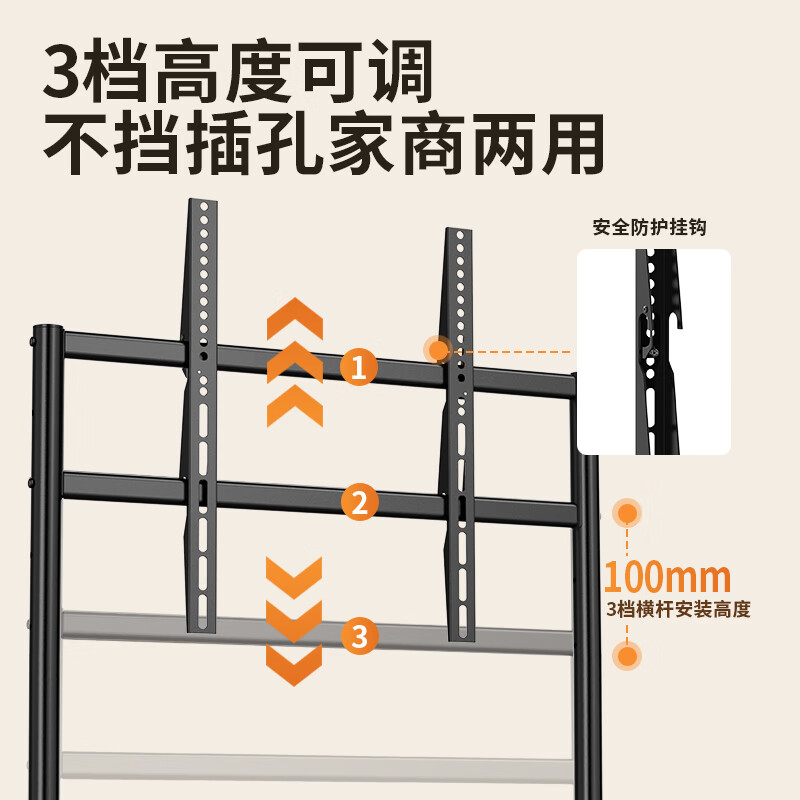 ProPre TV Mobile Stand 32-100 inches Universal TV Floor Stand Movable Stainless Steel/Wood Grain Wheels Living Room Bedroom TV Hanger TV Stand 55-100 inches Truffle Black Art Stand