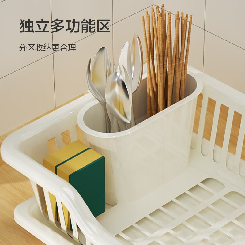 Made in Tokyo, bowl and plate storage rack, kitchen fruit and vegetable drain basket, bowl and chopstick storage box, chopstick tube, kitchen cooking utensils, white