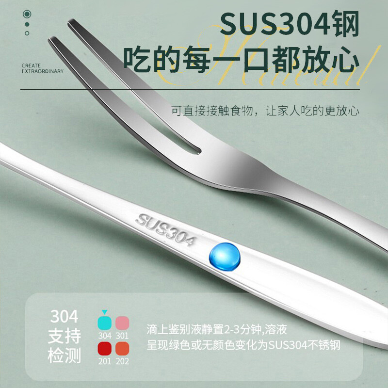 Xingfang Fruit Fork 304 Stainless Steel 5-pack European Cake Fork Fruit Pick Dessert Two-Tine Fork Household Small Fork
