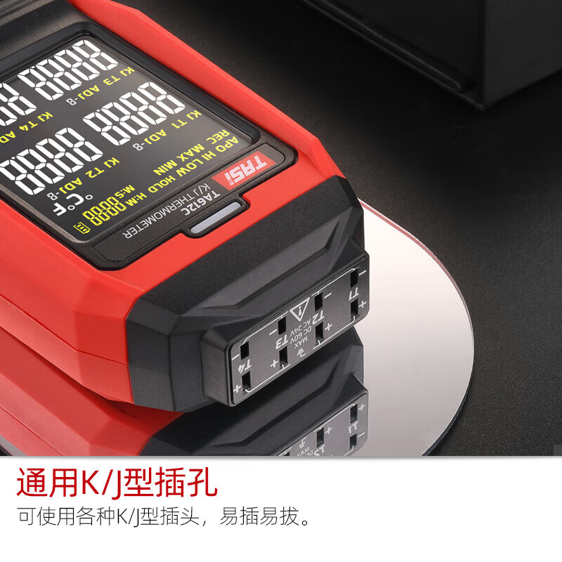 Teans thermocouple thermometer multi-channel temperature tester recorder contact thermometer TA612C