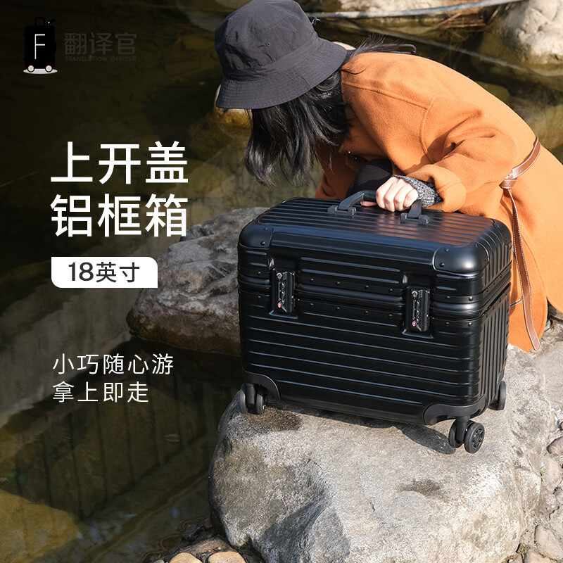 Translator Trolley Case Top Opening Luggage Women's Thickened Anti-Scratch Suitcase Men's Tool Box Password Boarding Red Wine Box PC Top Opening Aluminum Frame - Black 18 Inch 1-5 Days (Large Capacity Boarding Case)