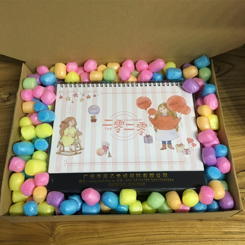 EPE Express Shockproof Cushioning Foam Beads 3cm Long White Packaging Bubble Beads Filling Pearl Cotton Packing Beads Design Color Multi-Color Mix and Match (15L Carton)