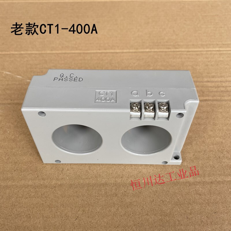 Air compressor current transformer CT1-40A/200A/400A screw air compressor CT2-40A old model CT1/2-40A