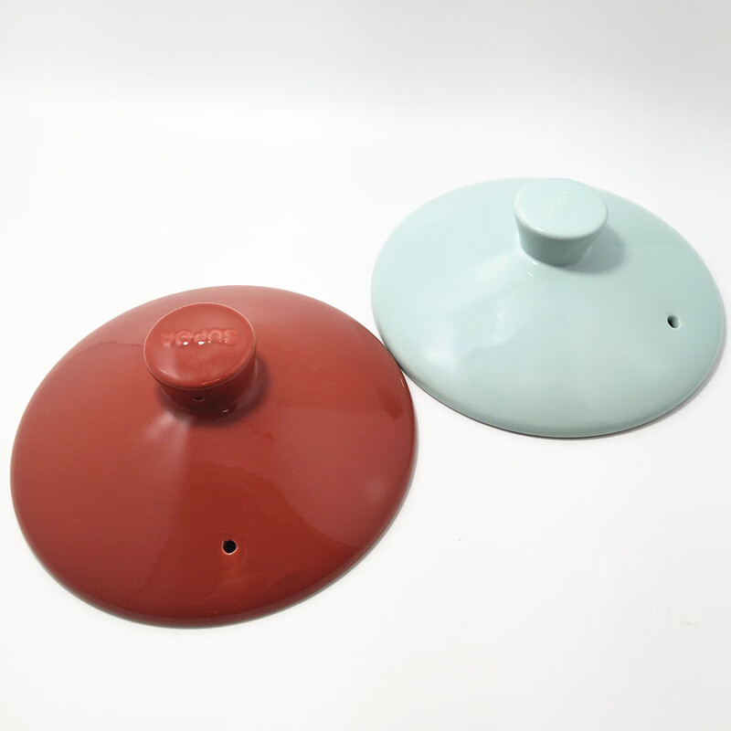 Suitable for Supor 3.2L ceramic casserole lid EB32JAT01-R/EB32JAT01-B health pot accessories red 21.5-21. Adapting lid eb32jat 8cm