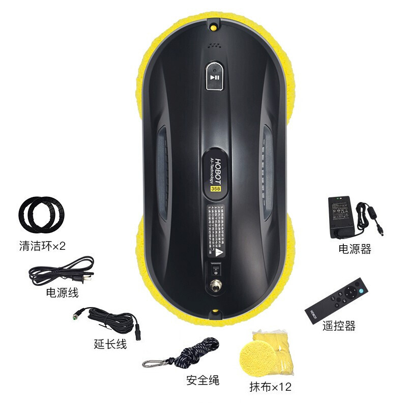 Bo Niu (HOBOT) (Official Direct Sales) Fully Automatic Household Bo Niu Intelligent Rotating Window Cleaning Robot Glass Cleaning Robot Glass Window Cleaning Artifact Bo Niu 358