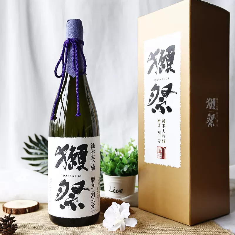 Dassai 23 2/3 sake 1.8L Junmai Daiginjo imported from Japan gift box New Year's Eve