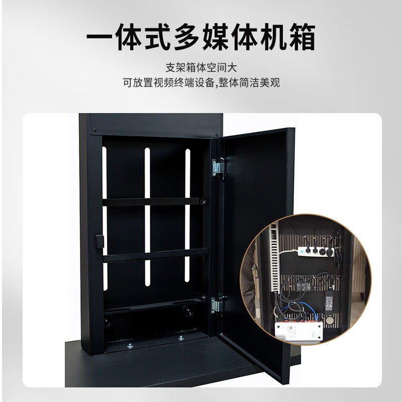 CREAINSUN Changshuo TV mobile stand movable TV stand box integrated mobile cart 50-86 inches all-in-one machine conference screen audio and video conference mobile floor stand black sand pattern with box spring door lock