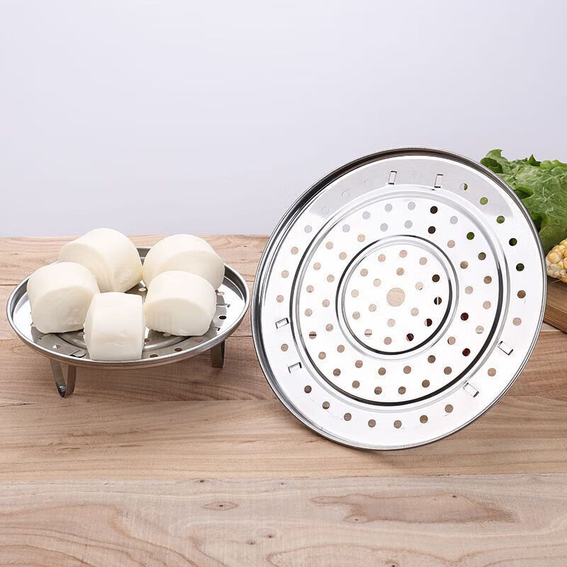Moyu Xinjie stainless steel steamer steaming tray thickened water-proof steaming rack steamer grate household steam grid kitchen steamed bread steamed buns 21.5cm steaming tray