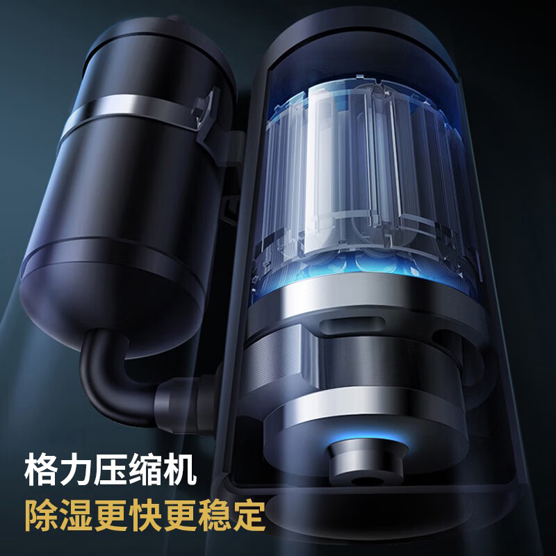 PARKOO dehumidifier industry/dehumidifier industry 100 liters high-power warehouse basement villa dehumidifier 150-350 square meters industrial dehumidifier BA-1380AE