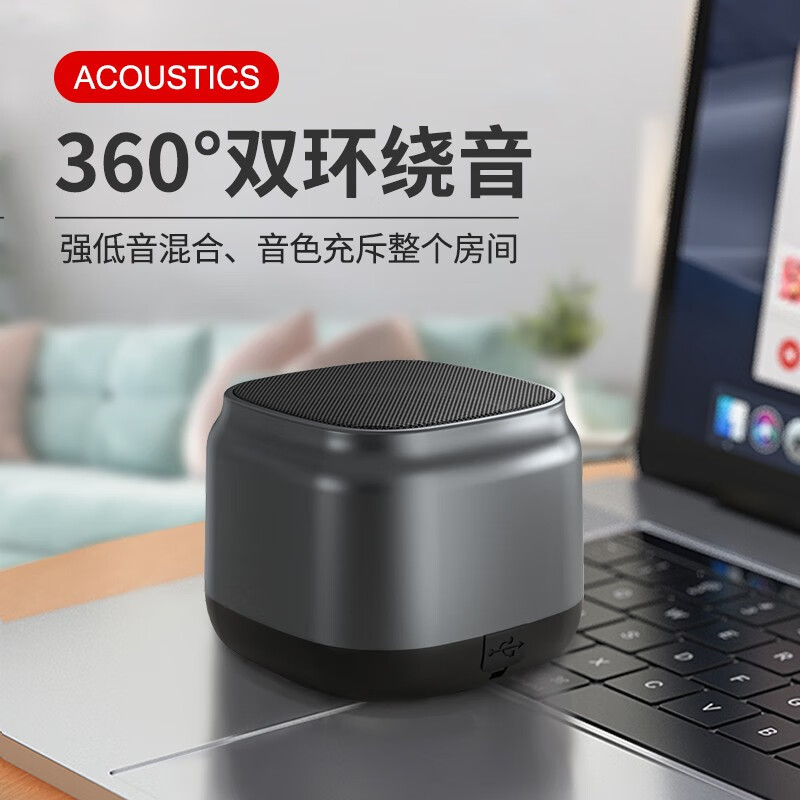 Newmine BT15 Bluetooth speaker wireless portable laptop small audio mobile phone subwoofer car speaker outdoor mini money collection voice broadcast prompter