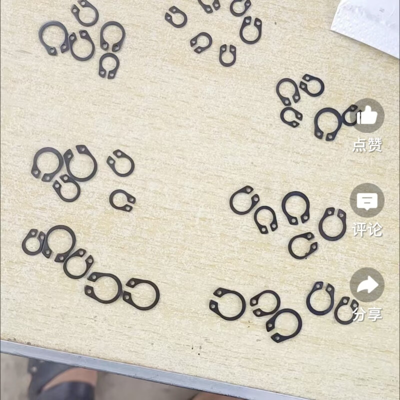 An Junsheng shaft card A-type shaft with snap ring bearing external clamp spring retaining ring buckle C-type snap ring 65MN manganese GB894 shaft m5 10 pieces