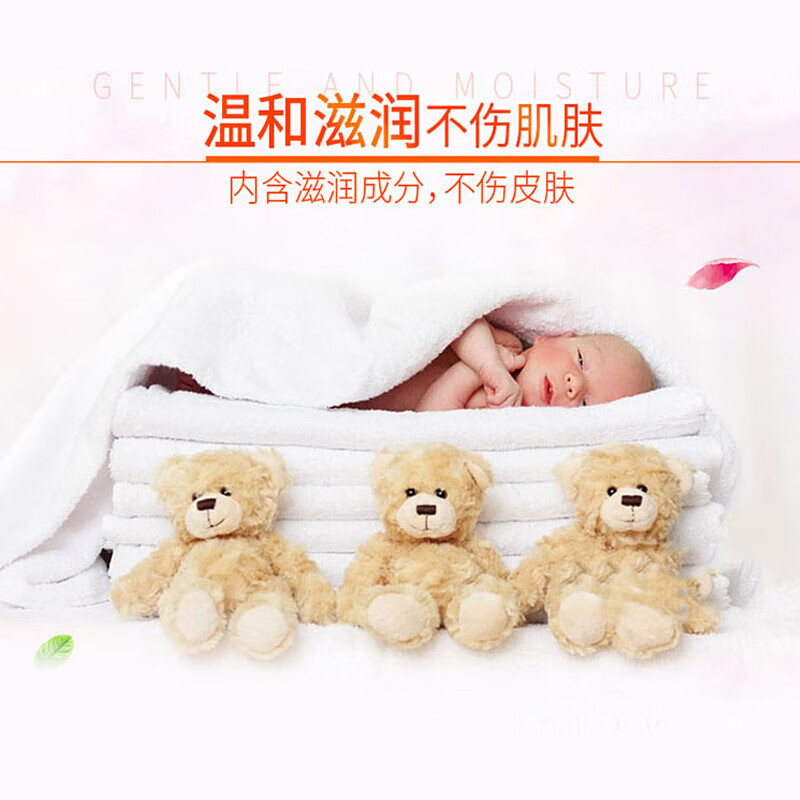 Tide Underwear Laundry Soap 116g*2 pieces, cleans and sterilizes, mildly removes stains and does not hurt your hands, soap transparent soap