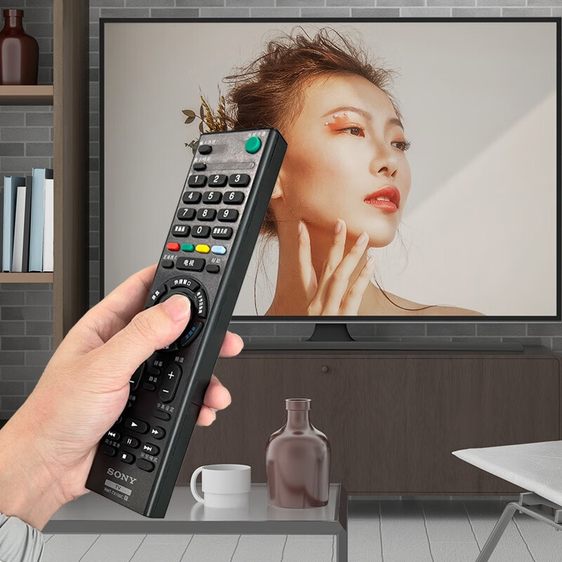 Yibaili suitable for Sony TV remote control RMT-TX100C universal RMT-TX200C KD-49X8000C 55X/65X8000C universal LCD remote control board 8292