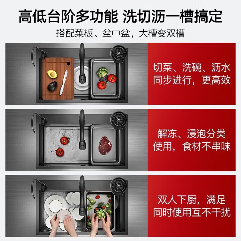 Jiumuwang sink large single-slot 304 stainless steel sink kitchen sink integrated basin large single-slot dishwasher 80X45 gun gray (pull-out faucet package)