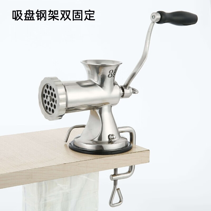 Jingfan 304 stainless steel manual meat grinder household hand-cranked sausage filling all-in-one cooking machine stuffing machine grinding chili sauce Jingfan 8s+ welding sausage enema