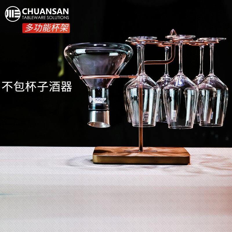 Sichuan San Red Wine Glass Rack Desktop Upside Down Red Wine Glass Rack 6 Large Red Wine Glass Rack Heightened, Widened and Stable Multifunctional Model (Does Not Included)