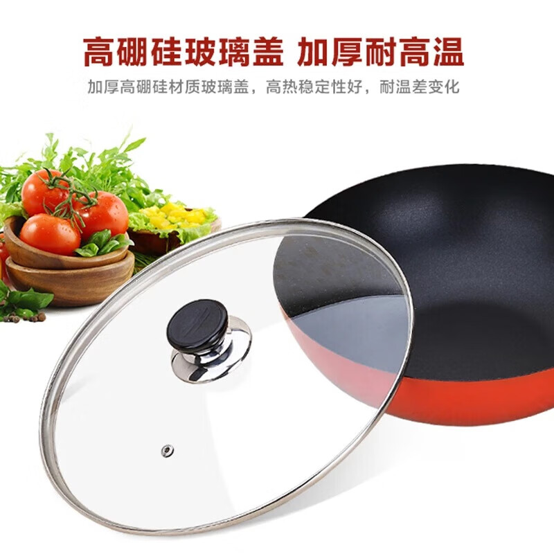 Chuge high-quality pot lid, universal tempered glass lid, visible large lid for wok, high lid, milk pot, steamer lid, pot lid, high temperature resistance, dark gray 27.5cm (suitable for pot inner diameter 25.8-2