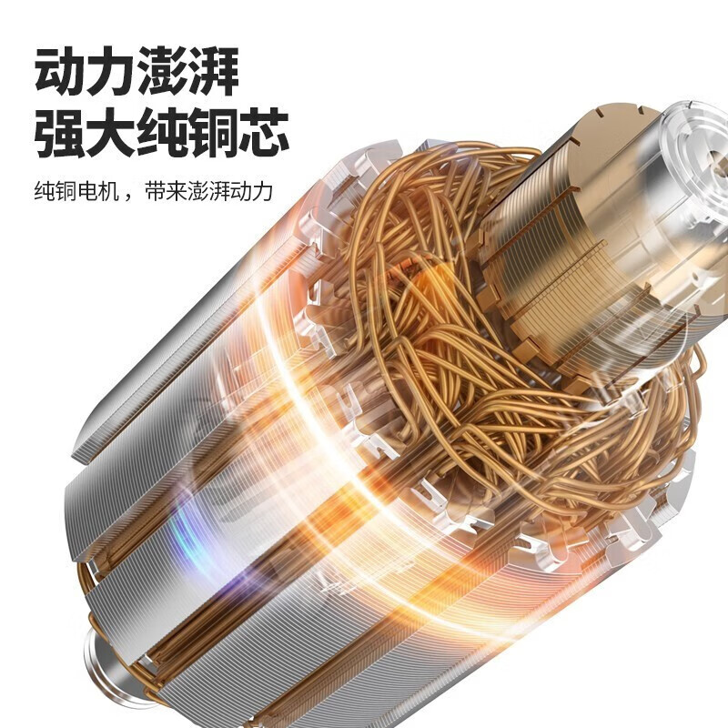 Create a high-power electric hammer with a single electric pick for demolishing concrete road projects and demolishing walls. 95 heavy-duty 95 electric pick + sharp and flat pick + tool box