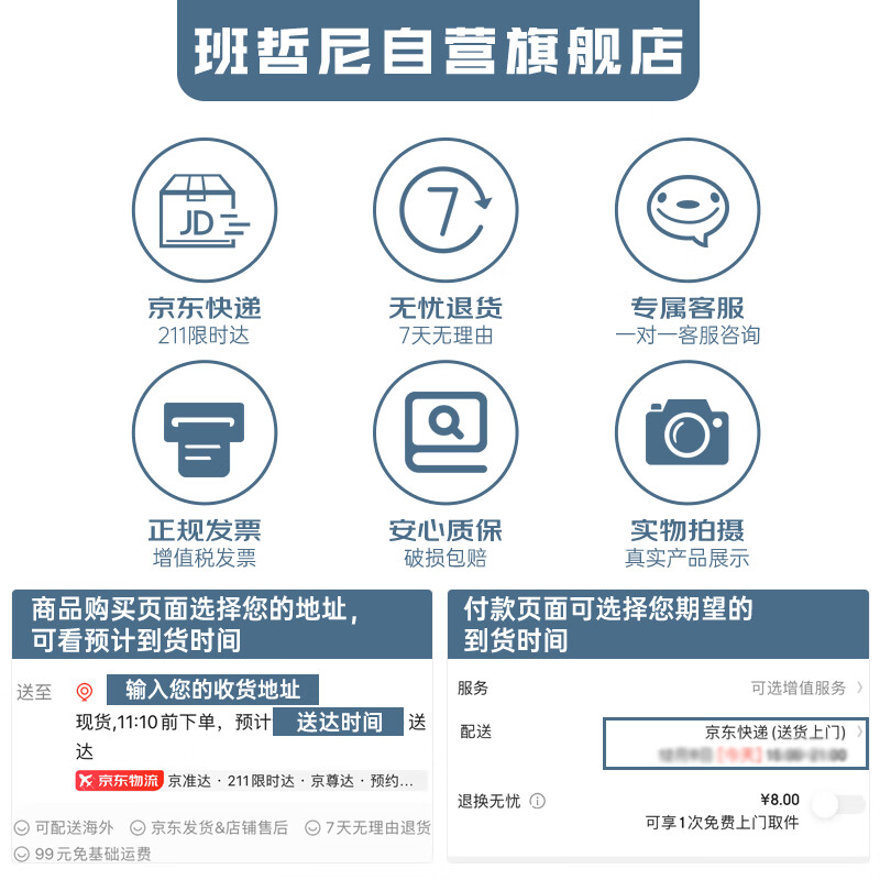 Banzheni Cross Packing Belt Overseas Consignment Trolley Case Bundling Belt Cable Tie Suitcase Consignment Packing Belt Travel Safety Packing Belt with Luggage Writing Tag Rainbow Color