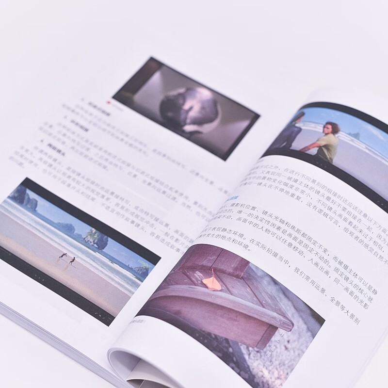 Canon mirrorless camera photography and videography practical techniques guide (produced by photographers)